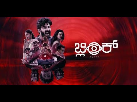 Blink (2024) Hindi Dubbed