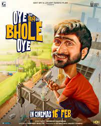 Oye Bhole Oye (2024)