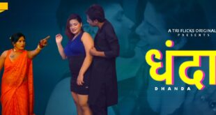 Dhandha Episode 2 web series