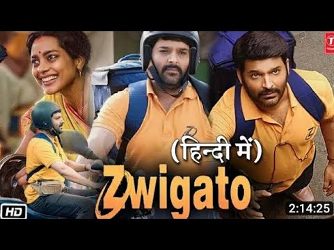 Zwigato (2023)