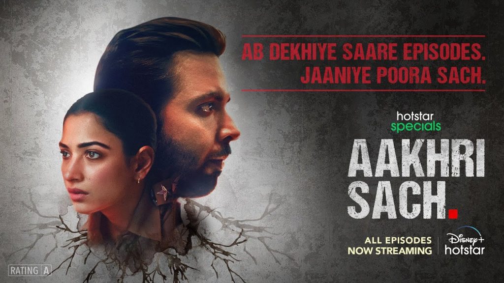 Aakhri Sach Season 1 Episode 1 Full Movie