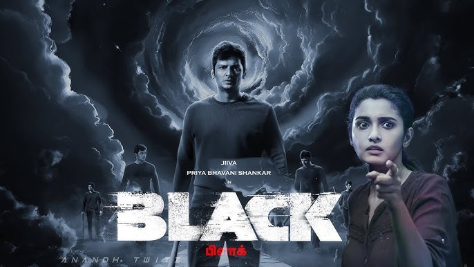 Black Hindi Full Movie