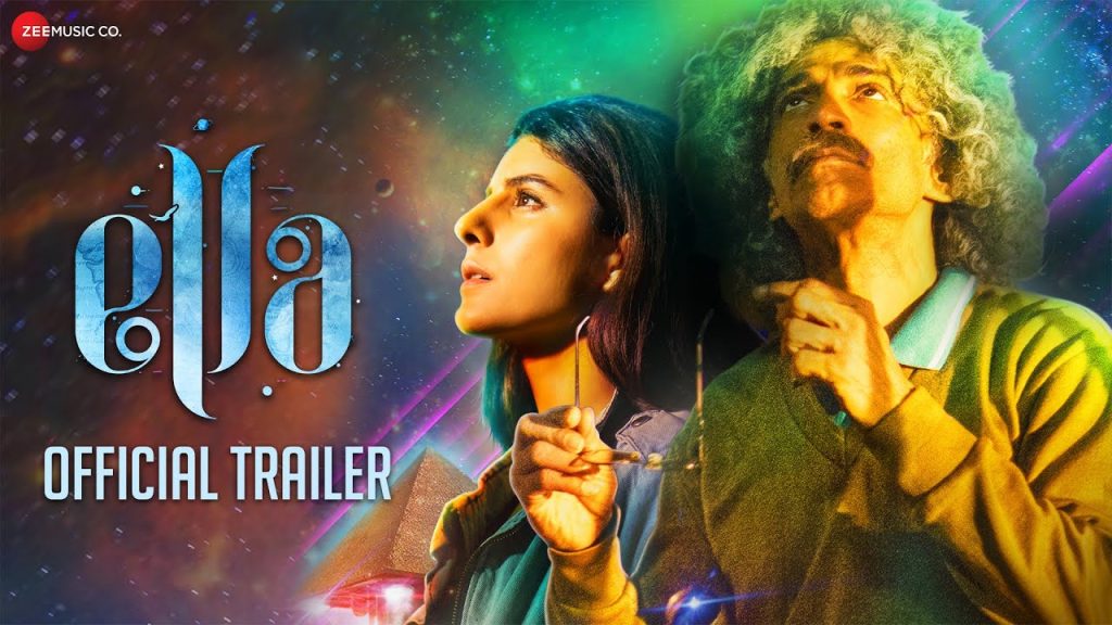 Ella Hindi Full Movie