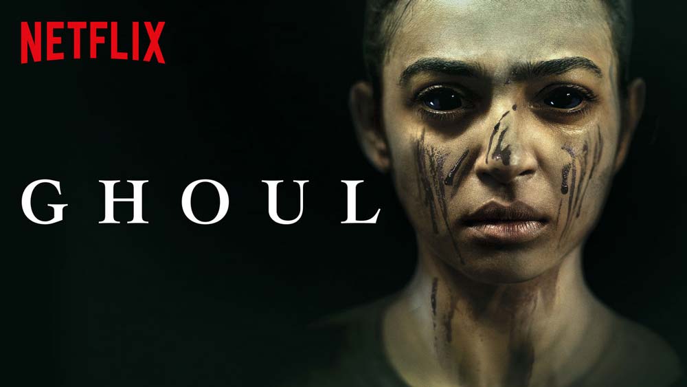 Ghoul Season 1 Episode 1
