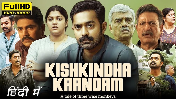 Kishkindha Kaandam (2024) Hindi Dubbed