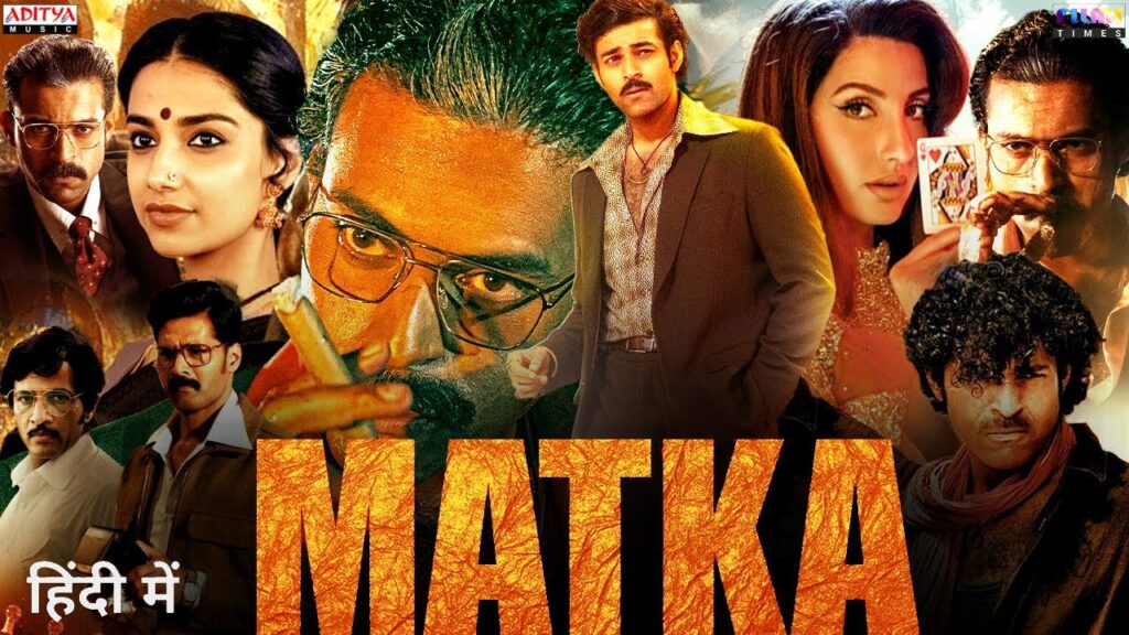 Matka Hindi Full Movie