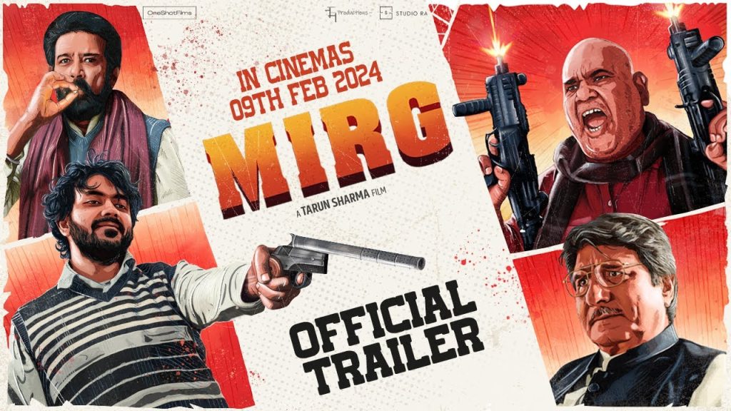 Mirg Full Movie