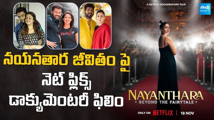 Nayanthara: Beyond the Fairy Tale (2024) Hindi Dubbed