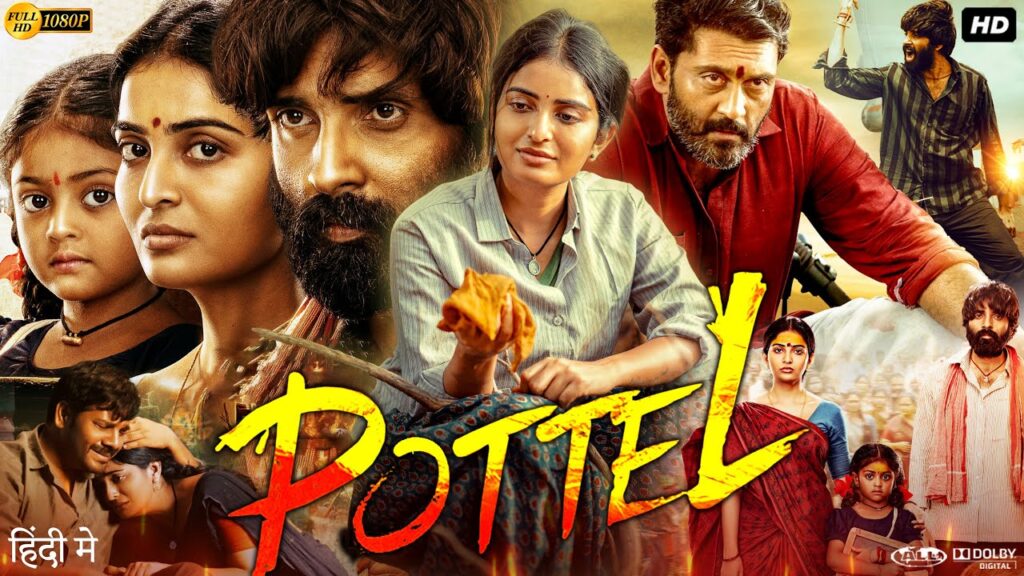 Pottel Hindi Full Movie