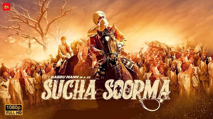 Sucha Soorma (2024) Punjabi Full Movie