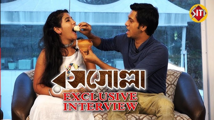 Abar Asibo Firey Full Movie
