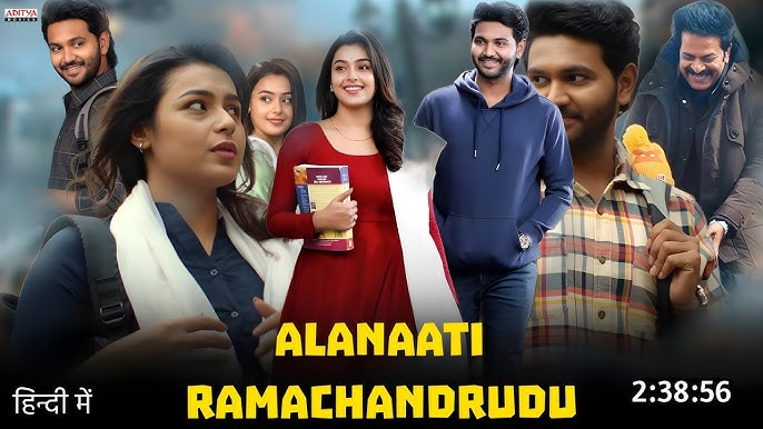 Alanaati Ramachandrudu (2024) Hindi Dubbed Movie