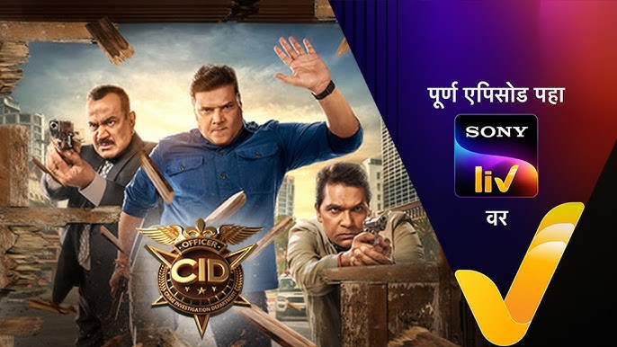 CID Returns S2