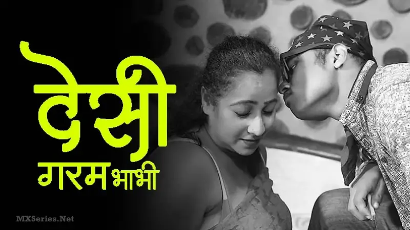 Desi Garam Bhabhi