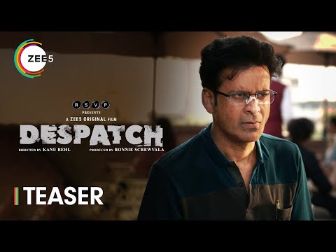 Despatch (2024)