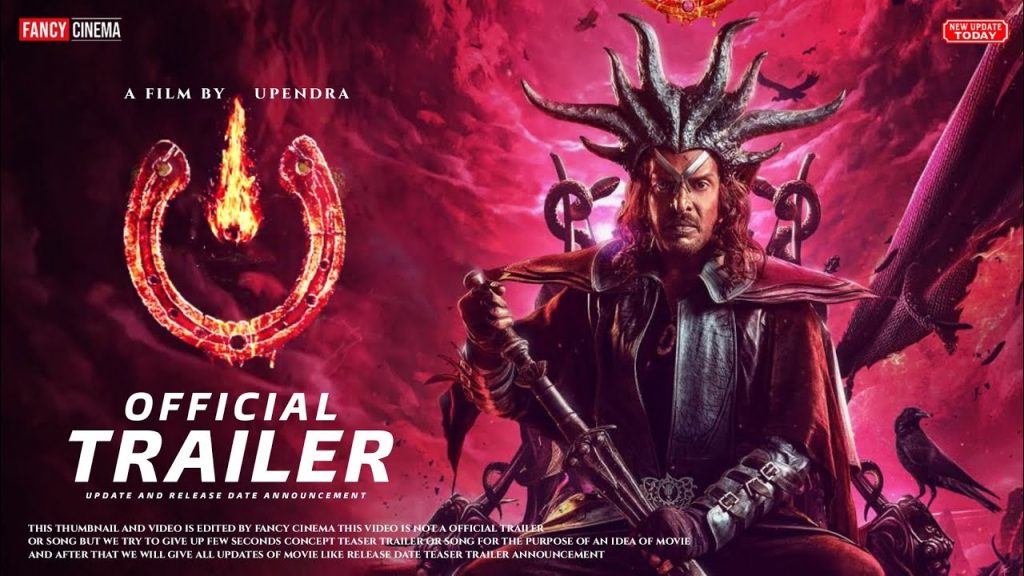 UI 2024 Hindi Movie