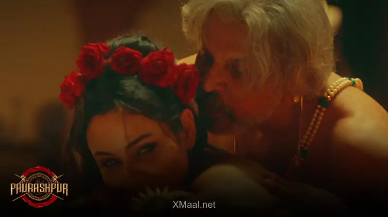 Paurashpur S1 Episode 1 ALTT