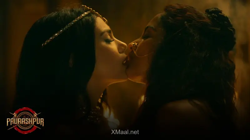 Paurashpur S1 Episode 2 ALTT