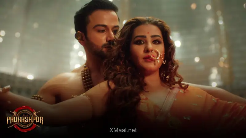 Paurashpur S1 Episode 4 ALTT