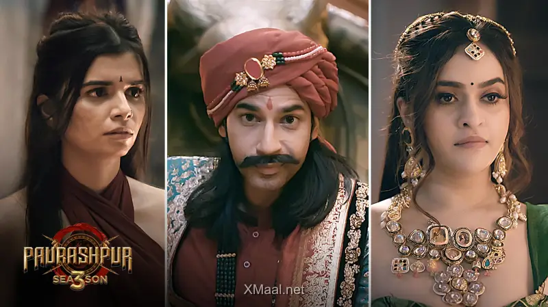 Paurashpur S3 Episode 4 ALTT
