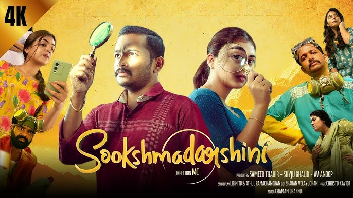 Sookshmadarshini (2024) Hindi Dubbed Movie
