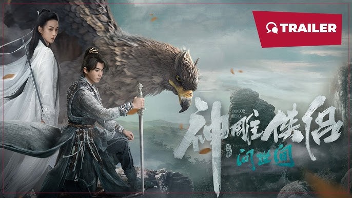Condor Hero (2025) Movie