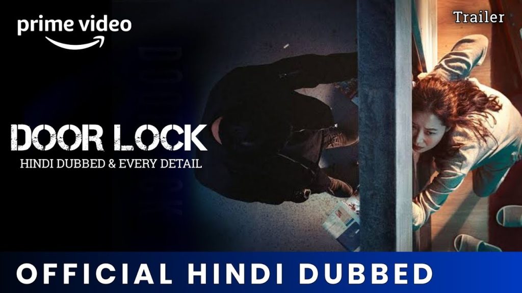 Door Lock (2018) Korean Hindi Dubbed Movie