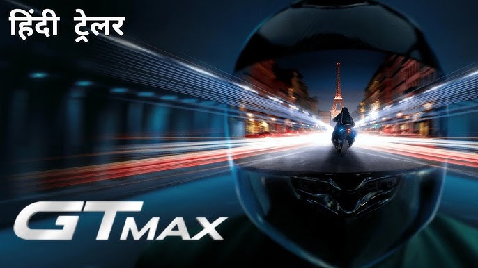 GTMax (2024) Hollywood Hindi Dubbed Movie