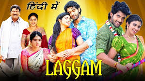 Laggam (2024) Hindi Dubbed Movie