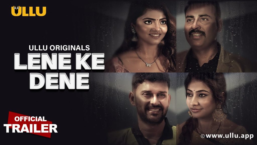 Lene Ke Dene (Part 1)