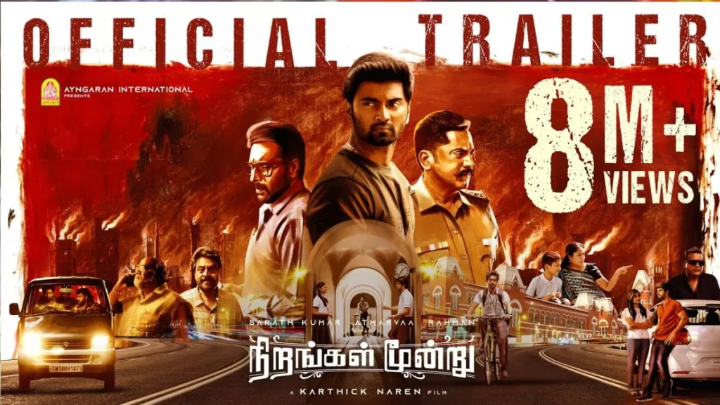 Nirangal Moondru (2024) Hindi Dubbed Movie