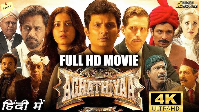 Aghathiyaa (2025) Hindi Dubbed