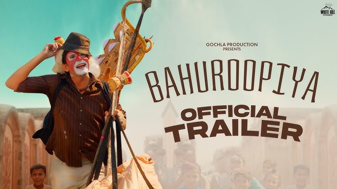 Bahuroopyia (2025) Punjabi Movie