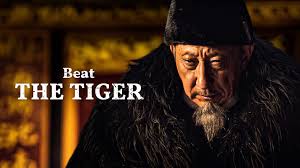 Beat The Tiger (2025)
