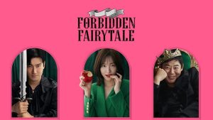 Forbidden Fairytale (2025) Movie