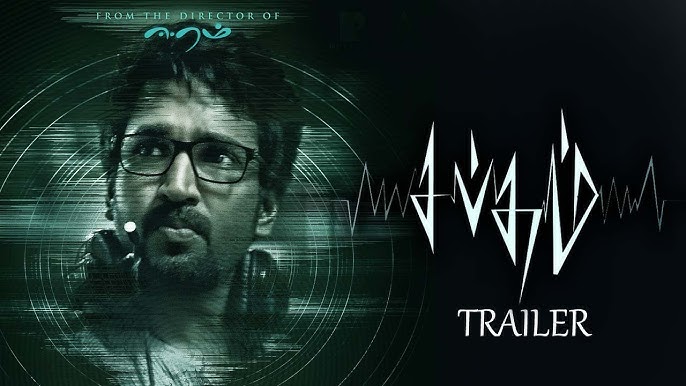 Sabdham (2025) Hindi Dubbed Movie