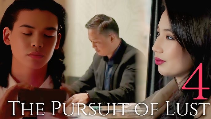 The Pursuit of Lust 4 (2025)