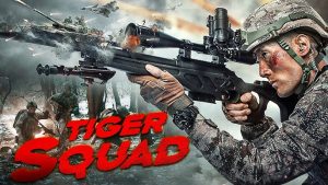 Tiger Squad (2025) Movie