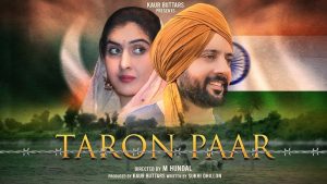 Taron Paar (2025) Punjabi Full Movie